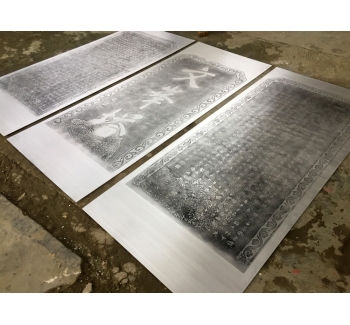 开州文峰塔版画